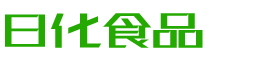 乌鲁木齐恩明贸易有限公司